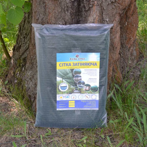 Затеняющая сетка 50% прошитая «Karatzis» 2х10 м, в пакете Затеняющая сетка 50% прошитая «Karatzis» 2х10 м, в пакете