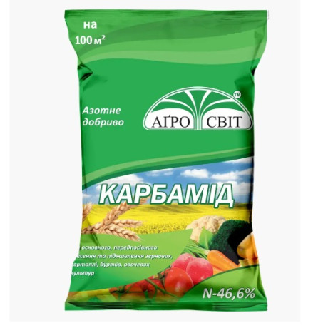 Карбамид, 10 кг АгроСвит