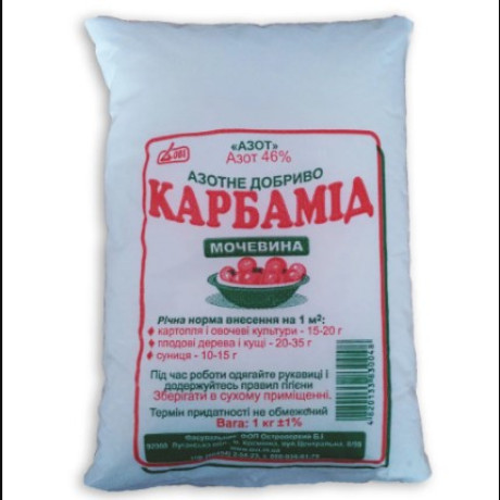 Карбамид (мочевина), 1 кг (N-46%)