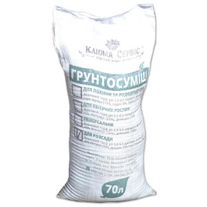 Торфяний субстрат для посіву розкислений 70 л, Кліома Сервіс Торфяний субстрат для посіву розкислений 70 л, Кліома Сервіс