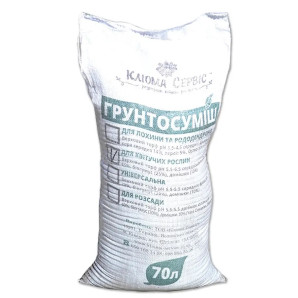 Торфяной субстрат для цветущих растений раскисленный 70 л, Клиома Сервис