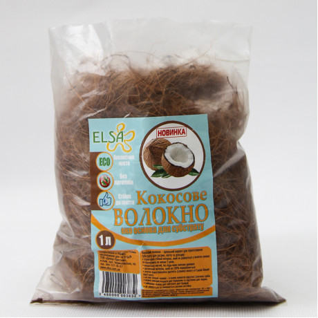 Кокосове волокно, 3 л 
