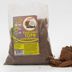Кокосовий торф, 1 л Кокосовий торф, 1 л