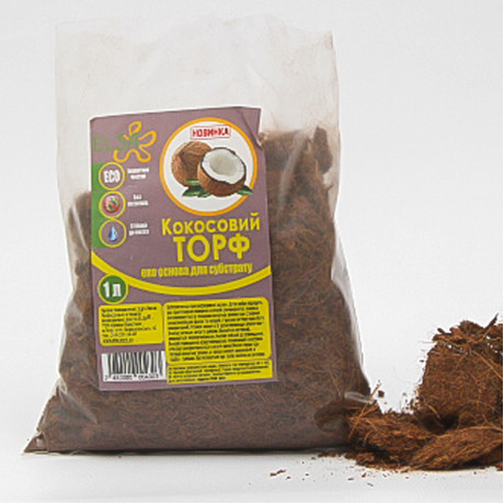 Кокосовий торф, 3 л