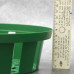 Корзинка для луковиц FormPlastic "Круглая-23", зеленая