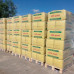 Верховой торф расскисленный "Lith Peat" 5.5-6.5 pH, фр. 0-20 мм, 250 л, Rėkyva
