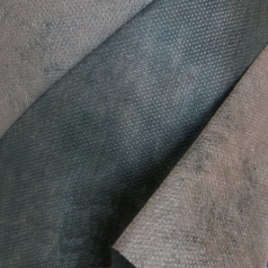 Агроволокно Marma Agrostop 50 г/м2 рулон 1.6х100 м, черно-коричневое Агроволокно Marma Agrostop 50 г/м2 рулон 1.6х100 м, черно-коричневое