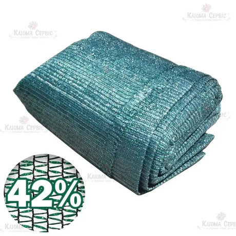 Затеняющая сетка 42% Marma 4x5 м, зеленая в рулоне, непрошитая Затеняющая сетка 42% Marma 4x5 м, зеленая в рулоне, непрошитая