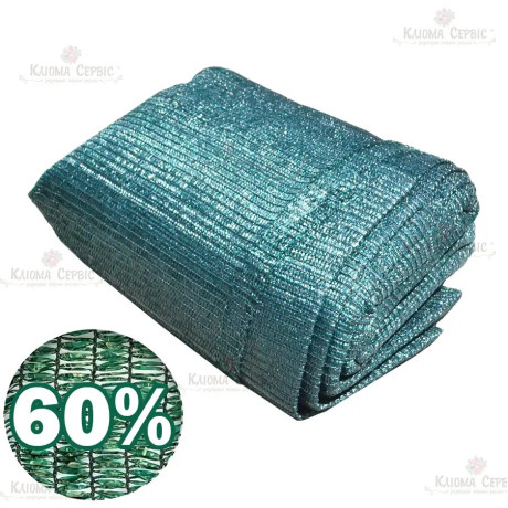 Затеняющая сетка 60% Marma 4x25 м, зеленая в рулоне, непрошитая Затеняющая сетка 60% Marma 4x25 м, зеленая в рулоне, непрошитая