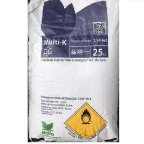 Удобрение Нитрат Калия Multi-K GG, 25 кг Удобрение Нитрат Калия Multi-K GG, 25 кг