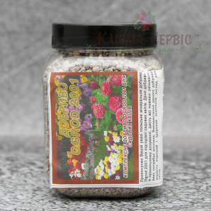 Добриво Ogrod 2001 для садових квітів фасування 0.5 кг ПЕТ Добриво Ogrod 2001 для садових квітів фасування 0.5 кг ПЕТ