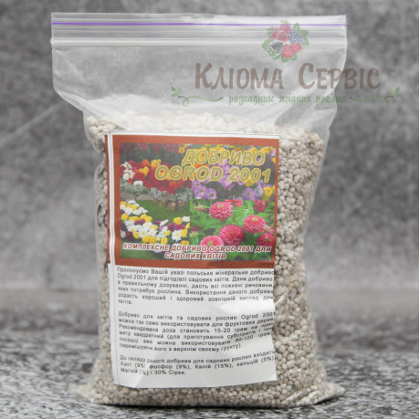 Добриво Ogrod 2001 для садових квітів фасування 1 кг Добриво Ogrod 2001 для садових квітів фасування 1 кг