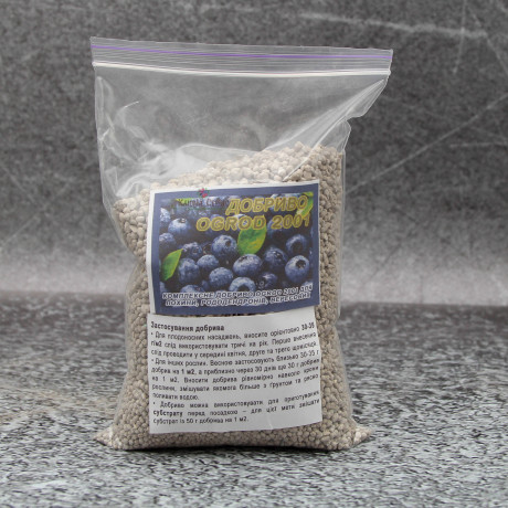 Добриво Ogrod 2001 для лохини фасування 250 грам Добриво Ogrod 2001 для лохини фасування 250 грам