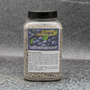 Добриво Ogrod 2001 для лохини фасування 0.5 кг ПЕТ Добриво Ogrod 2001 для лохини фасування 0.5 кг ПЕТ