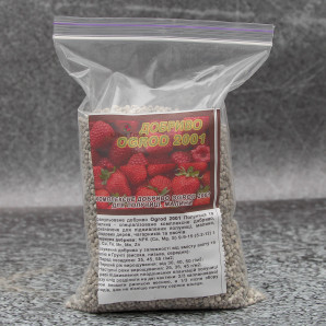 Добриво Ogrod 2001 для малини та полуниці фасування 0.5 кг Добриво Ogrod 2001 для малини та полуниці фасування 0.5 кг