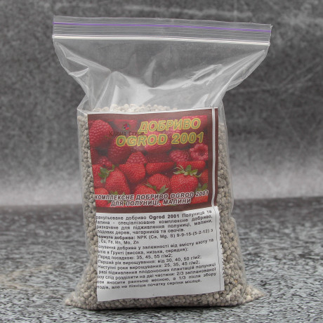 Добриво Ogrod 2001 для малини та полуниці фасування 250 грам Добриво Ogrod 2001 для малини та полуниці фасування 250 грам