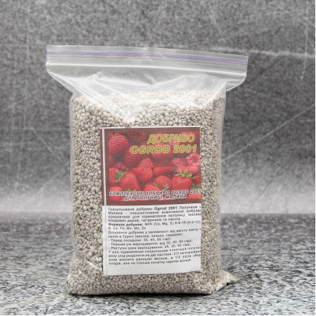 Добриво Ogrod 2001 для малини та полуниці фасування 1 кг Добриво Ogrod 2001 для малини та полуниці фасування 1 кг