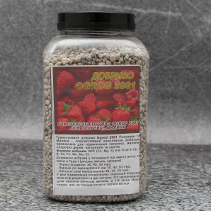 Добриво Ogrod 2001 для малини та полуниці фасування 0.5 кг ПЕТ Добриво Ogrod 2001 для малини та полуниці фасування 0.5 кг ПЕТ