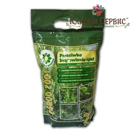 Добриво для хвойних проти пожовтіння Ogrod 2001, 2 кг