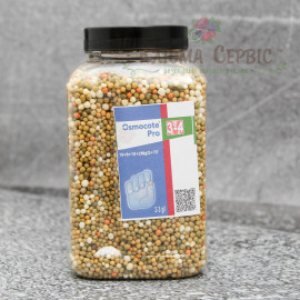 Удобрение Osmocote Pro 3-4 м, 1 кг ПЭТ