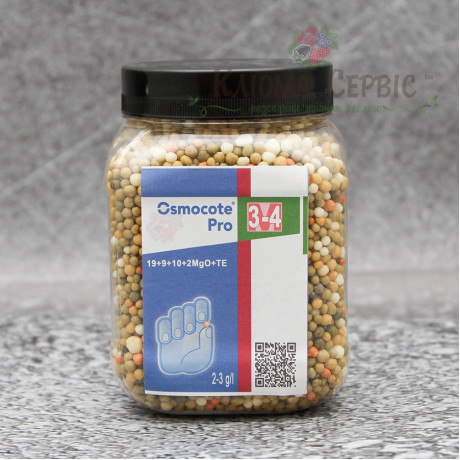 Удобрение Osmocote Pro 3-4 м, 250 гр ПЭТ