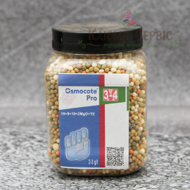 Удобрение Osmocote Pro 3-4 м, 500 гр ПЭТ