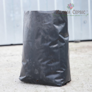 Пакет для саджанців і розсади розмір 11x22. 1 л Пакет для саджанців і розсади розмір 11x22. 1 л