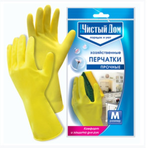 Рукавички господарські, розмір M