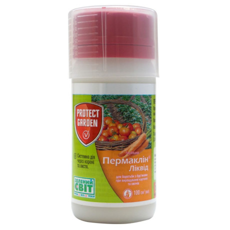 Гербицид системный Пермаклин Ликвид SC 600 к.с., 100 мл