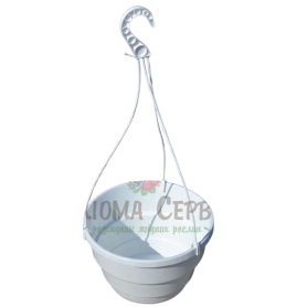 Подвесной горшок для цветов 5.4 л, белый  (Украина)