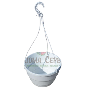 Подвесной горшок для цветов 5.4 л, белый  (Украина)
