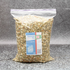 Удобрение Osmocote Pro 3-4 м, 1 кг