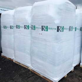 Торфяной субстрат для посева и рассады раскисленный REMIX 1, 5.5 - 6.5 pH, фр. 0-7 мм, 5500 л Торфяной субстрат для посева и рассады раскисленный REMIX 1, 5.5 - 6.5 pH, фр. 0-7 мм, 5500 л