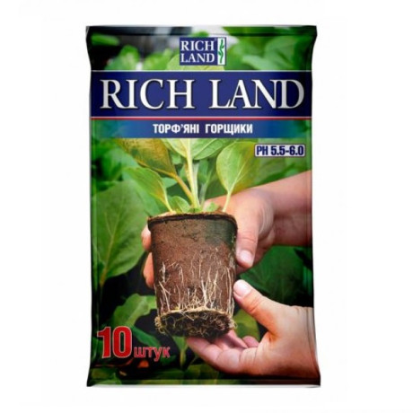 Торф'яні горщики квадратні Rich Land, 10 шт (6х6 см) Торф'яні горщики квадратні Rich Land, 10 шт (6х6 см)