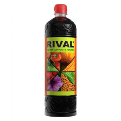 Регулятори росту