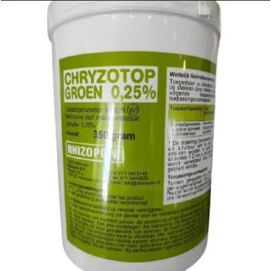Укорінювач Ризопон 0.25%, 350 грам Укорінювач Ризопон 0.25%, 350 грам
