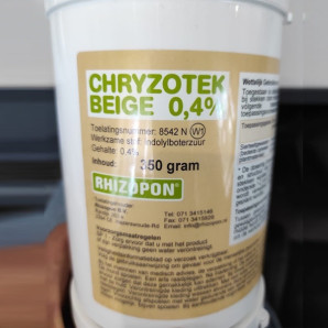Укорінювач Ризопон 0.4%, 350 грам Укорінювач Ризопон 0.4%, 350 грам