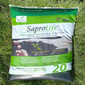 Органическое удобрение SaproLife сапропель/торф, 20 кг Органическое удобрение SaproLife сапропель/торф, 20 кг