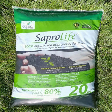 Органическое удобрение SaproLife сапропель/торф, 20 кг Органическое удобрение SaproLife сапропель/торф, 20 кг