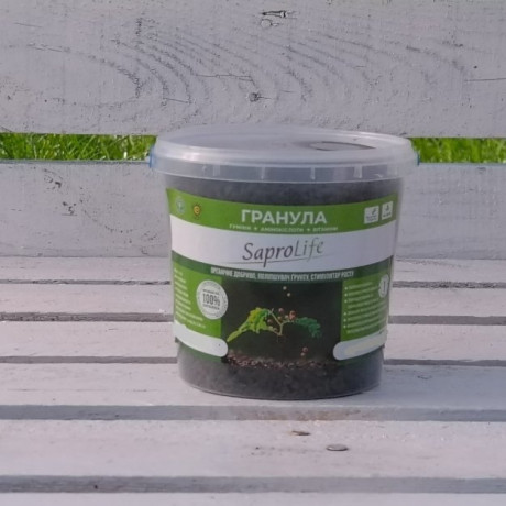 Гранулированный сапропель SaproLife 100% сапропель, 1 л
