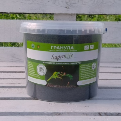 Гранулированный сапропель SaproLife 100% сапропель, 5 л