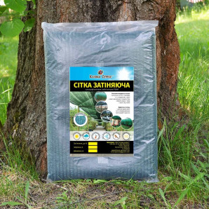 Затеняющая сетка 50% непрошитая «Karatzis» 2х10 м, в пакете Затеняющая сетка 50% непрошитая «Karatzis» 2х10 м, в пакете