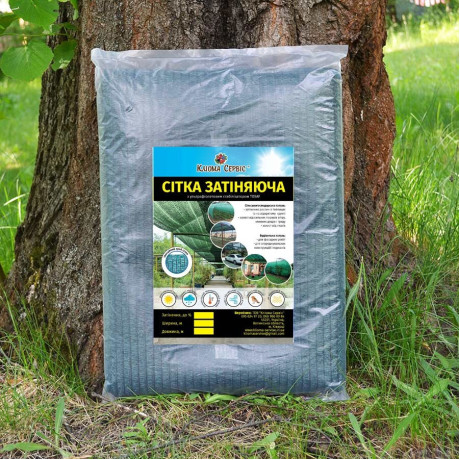 Затеняющая сетка 50% непрошитая «Karatzis» 3х25 м, в пакете Затеняющая сетка 50% непрошитая «Karatzis» 3х25 м, в пакете