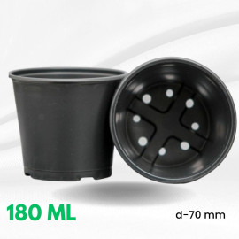 Стаканчики для рассады 180 мл d-7 см с перфорацией (мягкие)