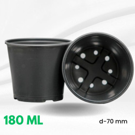 Стаканчики для рассады 180 мл d-7 см с перфорацией (мягкие) Стаканчики для рассады 180 мл d-7 см с перфорацией (мягкие)
