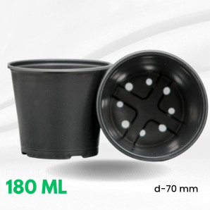 Стаканчики для рассады 180 мл d-7 см с перфорацией (мягкие) Стаканчики для рассады 180 мл d-7 см с перфорацией (мягкие)