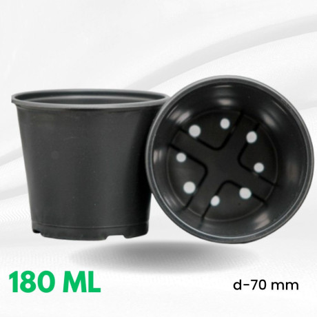 Стаканчики для рассады 180 мл d-7 см с перфорацией (мягкие) Стаканчики для рассады 180 мл d-7 см с перфорацией (мягкие)