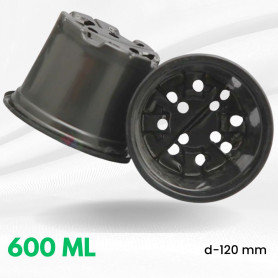 Стаканчики для рассады 600 мл d-12 см (мягкие) UAH Стаканчики для рассады 600 мл d-12 см (мягкие) UAH