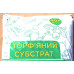 Торф'яний субстрат для посіву розкислений 40 л, Кліома Сервіс
