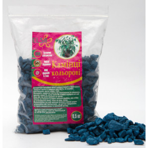 Камені декоративні сині, 0,5 кг Камені декоративні сині, 0,5 кг